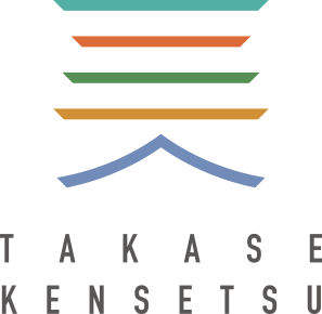 床下の断熱材ってこんな感じです_関市S様邸 | 髙瀬建設株式会社